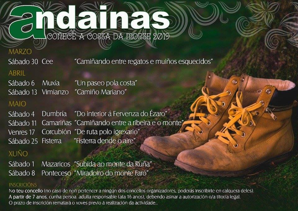 Do interior á Fervenza do Ézaro. Andaina do Concello de Dumbría