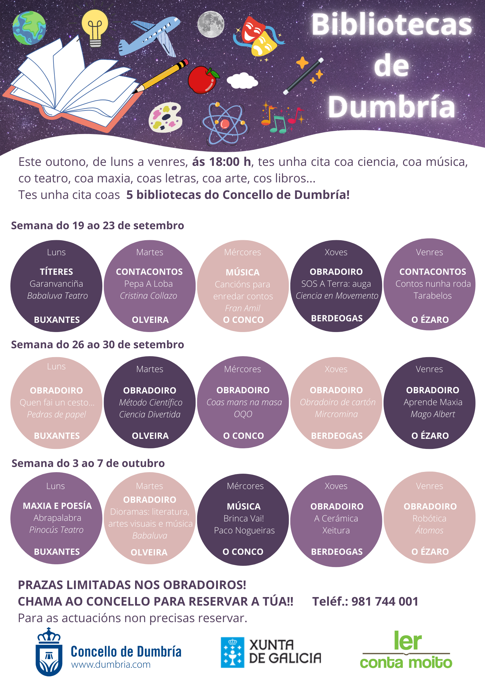 OUTONO NAS BIBLIOTECAS DE DUMBRÍA
