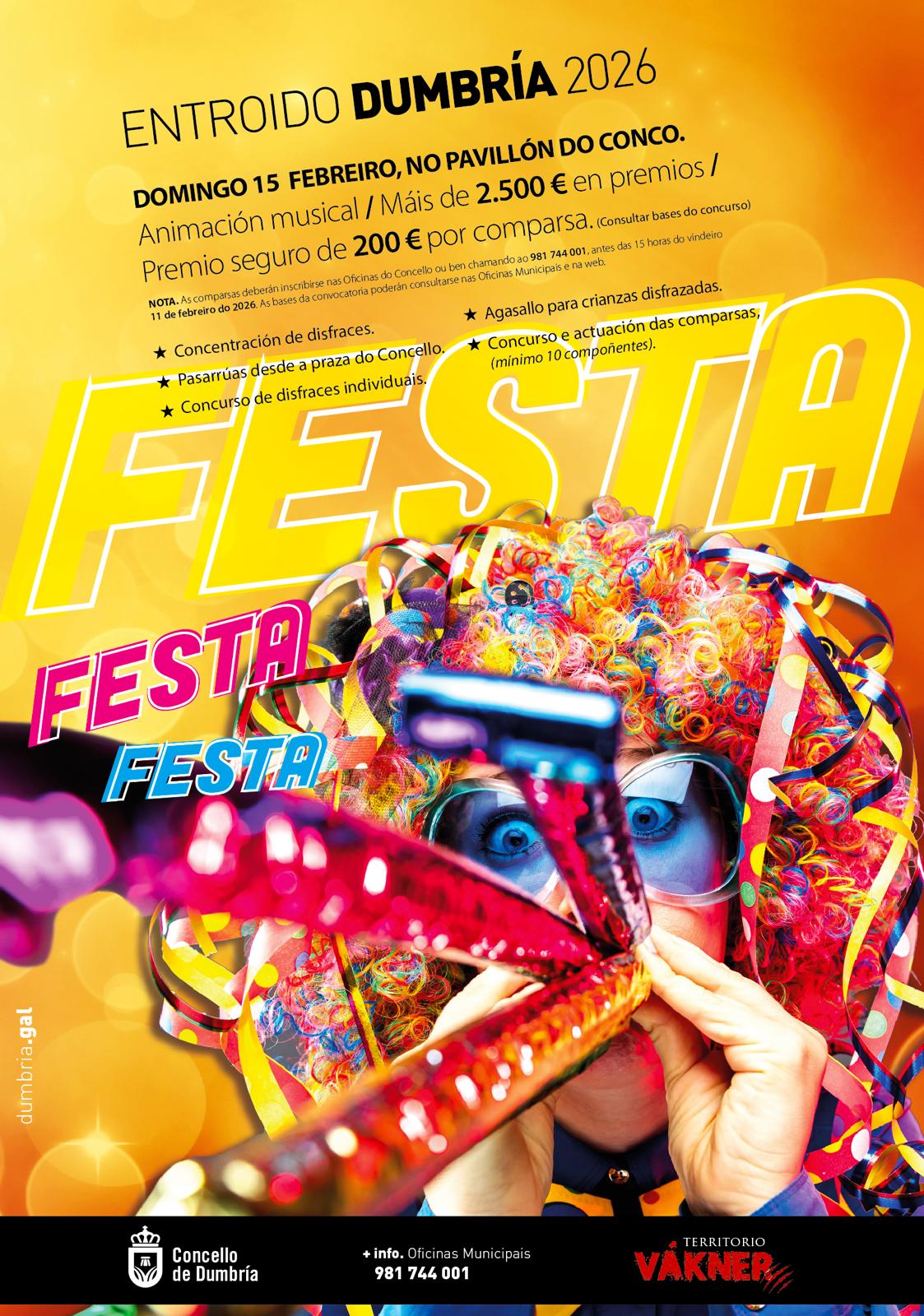 entroido 2026 cartel