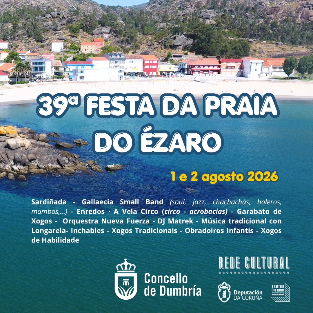 39ª Festa da Praia do Ézaro