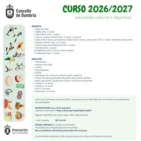 solicitudes actividades curso 2026/2027