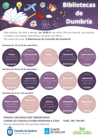 OUTONO NAS BIBLIOTECAS DE DUMBRÍA OUTONO NAS BIBLIOTECAS DE DUMBRÍA